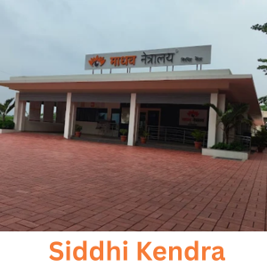 Best Eye Care Hospital In Nagpur | Madhav Netralaya