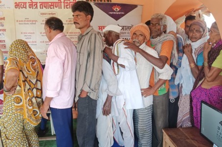 Chintaman Paranjpe Vision Endowment Project