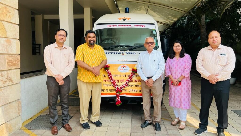 Ophthalmic VAN4