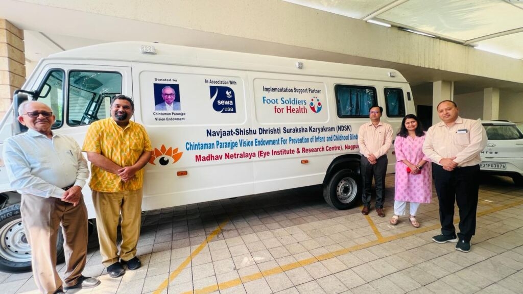 Ophthalmic VAN5