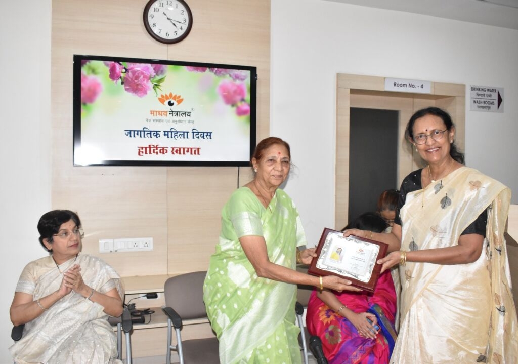 Womens Day Prize 8