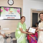Womens Day Prize Distribution
