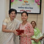 Womens Day Prize Distribution