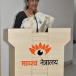 Womens Day Prize Distribution