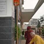 Gudipadwa Celebration