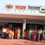 Gudipadwa Celebration
