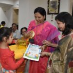 Childrens Day