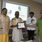 Ophthalmic VAN Inauguration at Madhav Netralaya