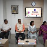 Chintaman Paranjpe Vision Endowment Project