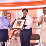 Sankalp Se Siddhi Prakashan
