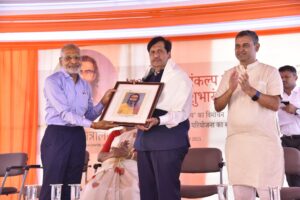 Sankalp Se Siddhi Prakashan