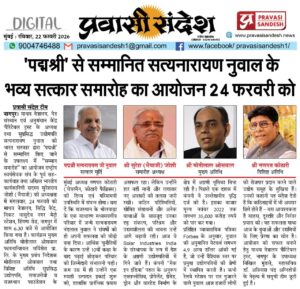 WhatsApp Image 2026-02-23 at 13.33.00